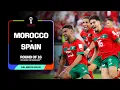 FULL MATCH Morocco v Spain 2022 FIFA World Cup