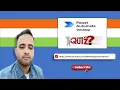 Can we use wildcard in selector in MS power automate desktop Quiz Tutorial - 02