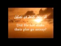 Surah al-Fil - Mishary Rashid al-afasy