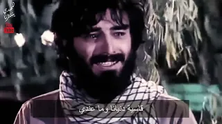 عد لي حبيبي  نشيد في حق الإمام المهدي  عج    حسن القدسي دندنها