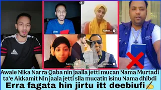 Awale Nika Narra Qaba Qalbin Duuka Jirti Nama Murtadi Akkamit Jaalaltama Isinu Nama Dhibdi Dhuga 