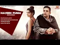 Naveen Punia Sad Songs - Chup Rahan Lagya | Koye Pyar Kare Koye Use Kare | Haryanvi Song