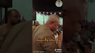 ياسر رشاد تكملة دور الكاجوج   دندنها