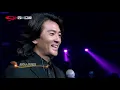【纯享版】这谁顶得住！郑伊健眼泛泪光表白粉丝《一生爱你一个》| 华语金曲Best Chinese Music | SichuanTV【围炉音乐会】