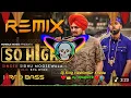 Lagu Selfmade-Chaache Maame Full Audio PBX 1 | Sidhu Moose Wala | Ft Sunny Malton, Byg Byrd
