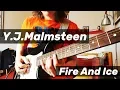 Lagu Yngwie Malmsteen - Fire And Ice [HQ/HD]