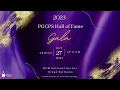 2023 PGCPS Gala Recap 2023