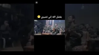 بفضل الله إني نصير ي 