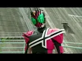 Download Lagu Kamen Rider Decade Henshin Sound