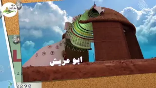ولك مثل اجره مبادره شهررجب ١٤٣٧هـ 