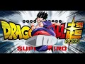 Dragon Ball Super: HEROES Full Movie With Subtitles