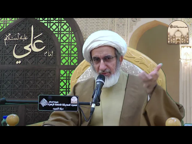 جائزة كبرى في دعاء العهد - سماحة الشيخ حبيب الكاظمي