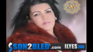 Cheba Faiza Nebghi Rajel Li Yehkam 2013 لاول مرة الشابة فايزة نبغي الراجل لي يحكم 