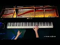 lulu.｜Mrs. GREEN APPLE｜Sheet Music｜Frieren: Beyond Journey’s End Season 2 OP｜Piano Cover｜CANACANA