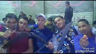حمو بيكاه الجديد ٢٠١٧ سيدي بشر الارض شارع الصدقاه دندنها