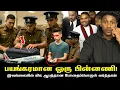 Download Lagu நீங்க நம்பமுடியாத பயங்கரமான பின்னணி‼️😱 Mephedrone எப்படி வந்தது?🧊 | VK Karikalan 
