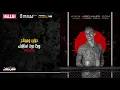 مهرجان علي عيني مش قصدي يا روحي - عبده سيطره - توزيع يوسف اوشا ترند التيك توك الجديد 2026 
