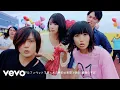 Download Lagu ヤバイTシャツ屋さん - 「かわE」Music Video