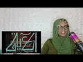 WEGZ – ELAYAH (الآية) 🇪🇬🔥 | First Time Reaction!