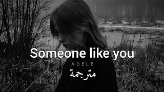 مترجمة                          دندنها