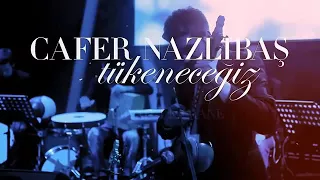 عندما يكون العتاب عزفا   اجمل واروع موسيقى تركية دندنها