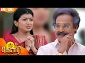Download Lagu கௌரி | Gauri |  Episode - 497 | Kalaignar TV