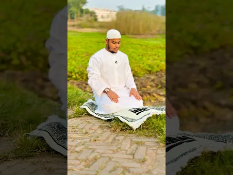 তাশাহুদ সহি শুদ্ধভাবে শিখে নিন #unfrezzmyaccount #safikulofficialsj