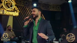 حسن نسيم محبوبي من زيونه هذا الحلو كرادي الترند الجديد المايسترو علي فاضل 