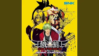 Spread The Wings Rock Howard Stage 