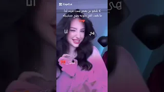 قير اوكي قير اوكي اوكي  لايك اشتراك  شدو عشان نوصل الالف  لايك اشتراك سمعها