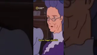 هزي يا ابنتي هزي    دندنها