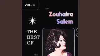 Ya Hyaty Liek El Ha2  Ya Hyaty Liek El Ha2