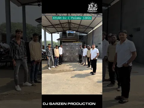 Ayush Dj ( Palamu ) By Dj sarzen Production 2026…