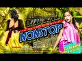 Lagu Bhojpuri Nonstop DJ Remix 2026 || Full Bass Wedding \u0026 Party Mix 🔥🔊|| New Bhojpuri Dj Remix 2026
