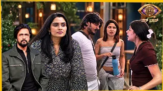 Bigg Boss 13 | Episode 3 | 9 Sep 26 | BBKan Day 2: Path to First VIP!