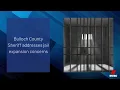 Bulloch County Sheriff addresses jail expansion concerns
