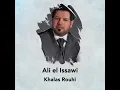 Khelas Rouhi