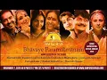 Bombay Jayashri Ramnath talks about Bhavaye Paramatmanam