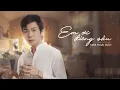 Download Lagu EM ƠI ĐỪNG SẦU - NB3 HOÀI BẢO | OFFICIAL MUSIC VIDEO