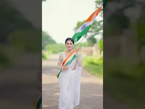 স্বাধীনতা দিবসের অনেক অনেক শুভেচ্ছা 🇮🇳❤️