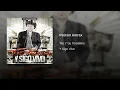 Tito Y Su Torbellino  -  Pedron Antrax