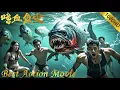 Download Lagu The expedition team fell into the sea of ​​death and was attacked crazily by piranhas#4k #hd #movie