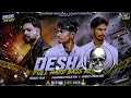 Deshat Remix Dj Song Pardeep Sran Remix Punjabi Song Remix By Sandeep Production