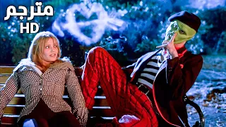 فيلم القناع مشهد الاعتقال 4 5 مترجم HD 