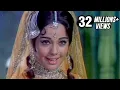 Lagu Sanam Tu Bewafa Ke Naam Se Mashoor Ho - Lata Mangeshkar Hit Songs - Mumtaz Songs