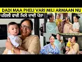 Download Lagu Grandma Meets Grandson For The First Time