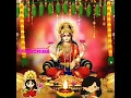 Download Lagu || सिद्धि लक्ष्मी स्तोत्रम || Siddhi Lakshmi Stotram ||#bhaktigeet #shorts #viral