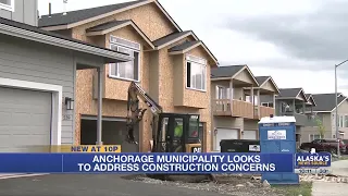 Like a time bomb in the code Anchorage Municipality looks to replace site access code