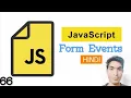 Javascript Form events in Hindi