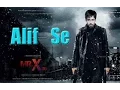 Download Lagu Alif Se | Mr. X Songs 2015 |  Ankit Tiwari, Neeti Mohan Bollywood Latest Songs